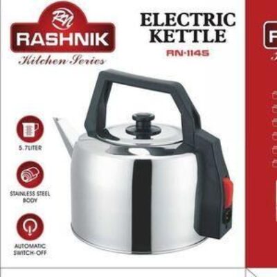 Rashnik 5-7 Litre Electric Kettle