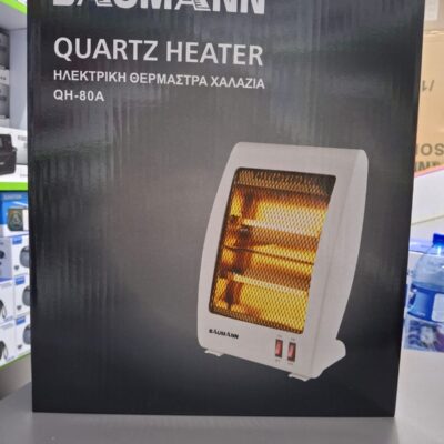 Baumann Quartz Heater